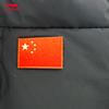 Li Ning Nationalflaggen-Logo Lange Daunenjacke Unisex Oberbekleidung AYMV657-A
