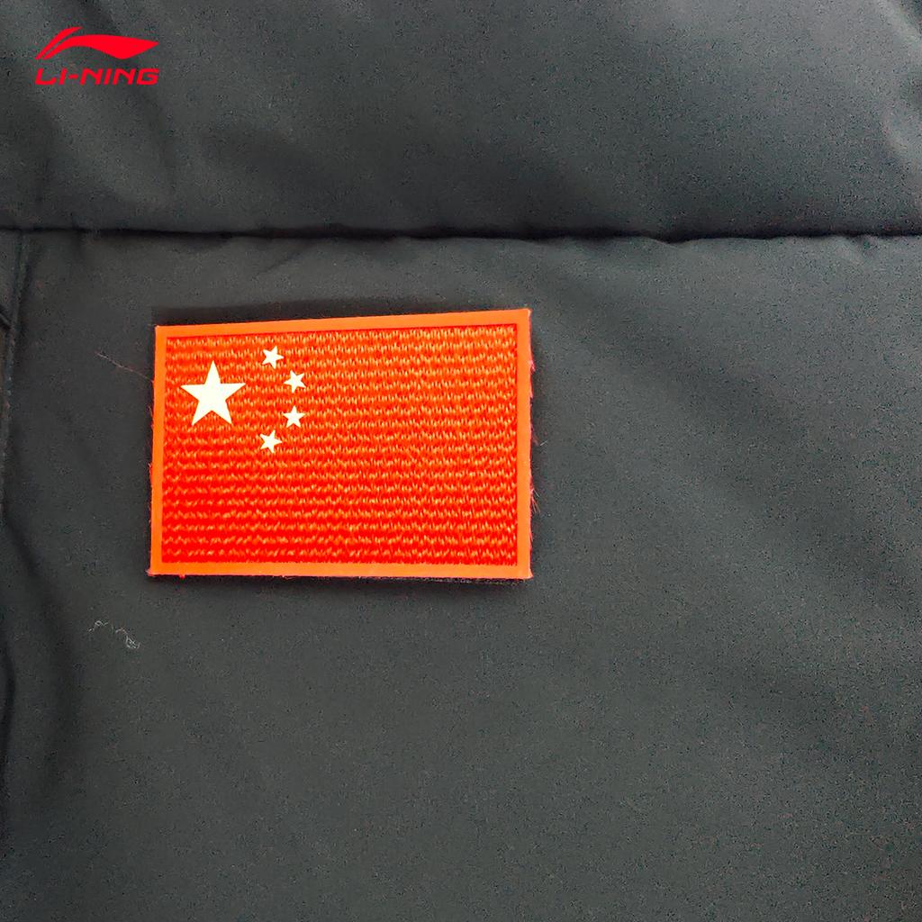 Li Ning National Flag Logo Long Down Jacket Unisex Outerwear AYMV657-A