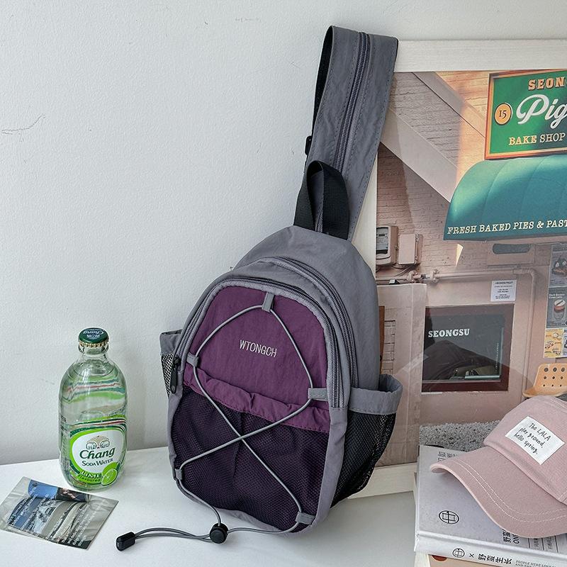 Trendy And Cool Children'S Backpack Casual Outdoor Leisure Travel Backpack Multi-Purpose Crossbody Chest Bag For Boys And Girls