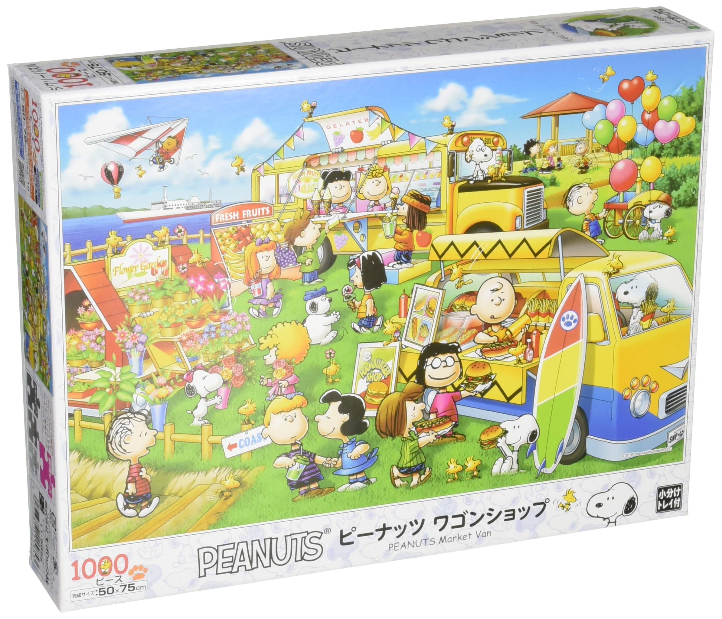 

Epoch Пазл из 1000 деталей PEANUTS Wagon Shop (50x75cm)