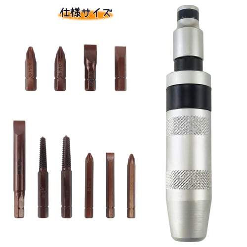 AeKeatDa 1/2" (12.7mm) Shock Driver, Impact Driver, Screw Remover, Impact Driver, Stripped Screw Remover