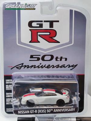 GreenLight 1:64 2016 Nissan GT-R (R35) 50th Anniversary Alloy Simulation Micro Car Model Collection Decoration Car Toy Gift