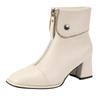 Fashion Soft Leather New High-heeled Booties Women's Autumn and Winter New Bright Leather Square Toe Block Heel Fashion Boots