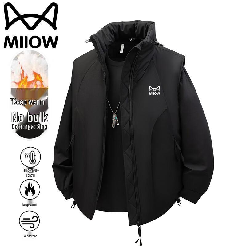 

Maoren Men s Padded Stand Collar Vest S