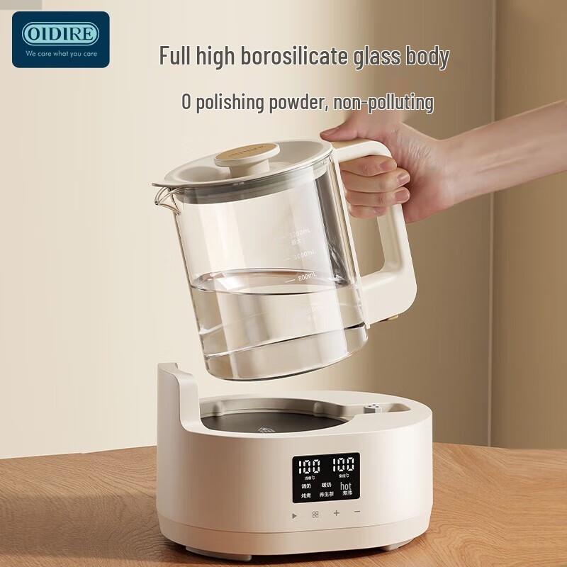 OIDIRE 1.2L Baby Formula Maker & Thermostatic Kettle CN plug (adapter included)