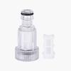 Karcher HD Car Wash High-Pressure Washer Water Inlet Filter Assembly G3/4 with 6-Point Filter Screen