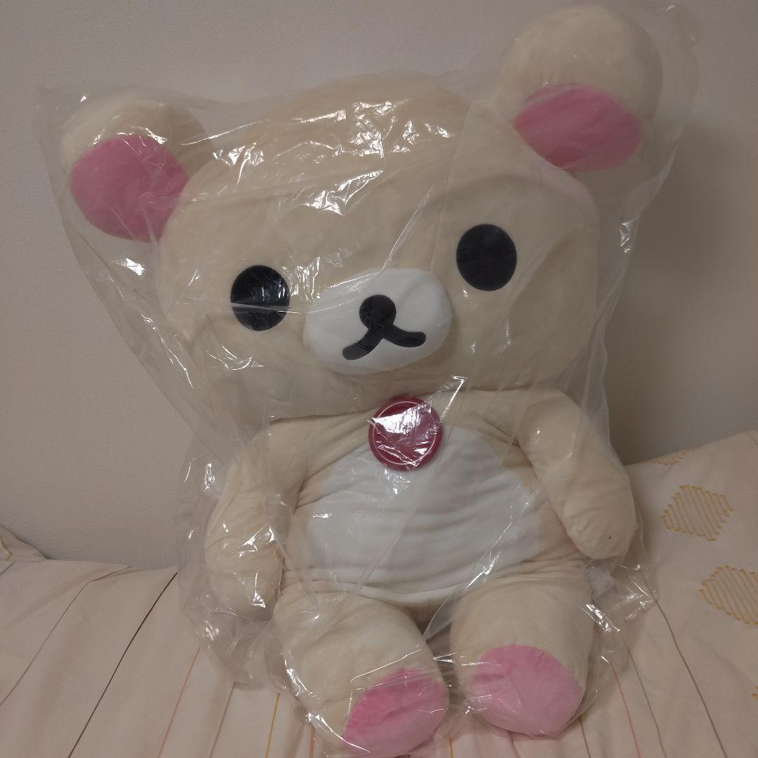 Korilakkuma stuffed toy MR76401