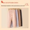Fengxun Unisex 100% Wool Thick Thermal Pants