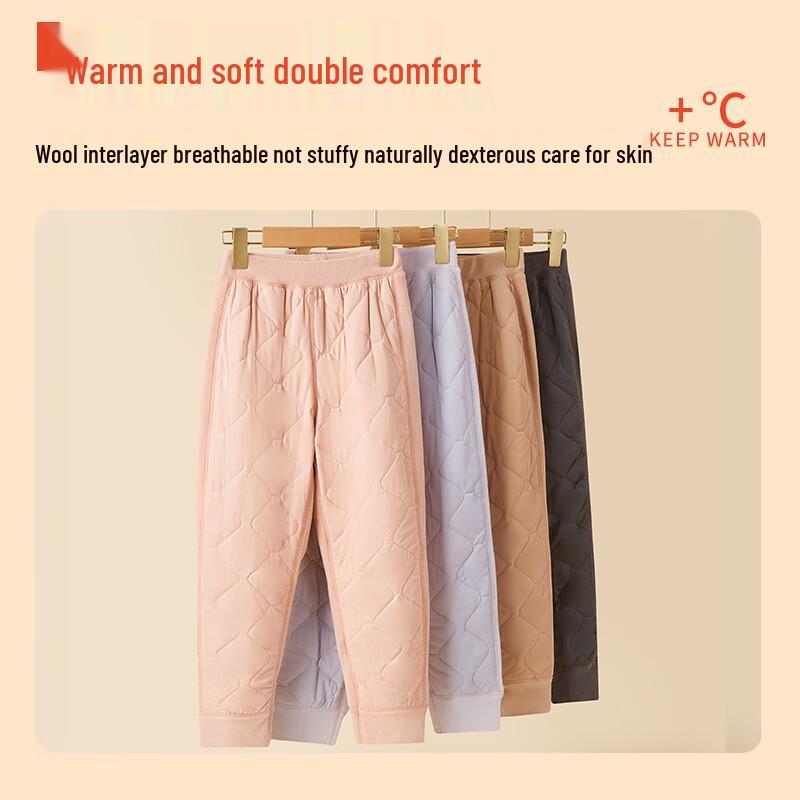 Fengxun Unisex 100% Wool Thick Thermal Pants