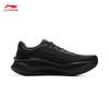 Li-Ning Yueying 5 PRO Men's Reflective Lightweight Cushioned Running Shoes
