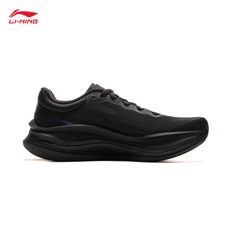 Li-Ning Yueying 5 PRO Men's Reflective Lightweight Cushioned Running Shoes