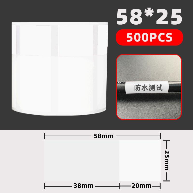 500 ks štítků na kabel nálepky marker vodotěsný samolepicí pro počítačovou síť drát USB kabel napájecí vedení