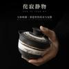 Kung Fu Tea Teaware Gaiwan Large Capacity Tea Making Device Stoneware Retro Ceramic Tea Bowl Gaiwan
