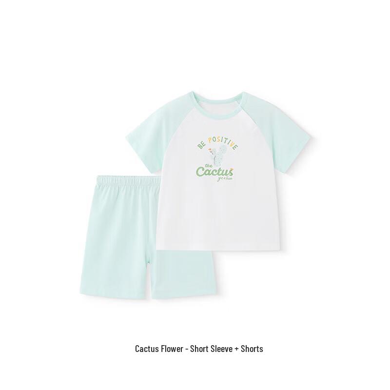 YEEHOO Kids' Summer Breathable Anti-Mosquito Pajama Set