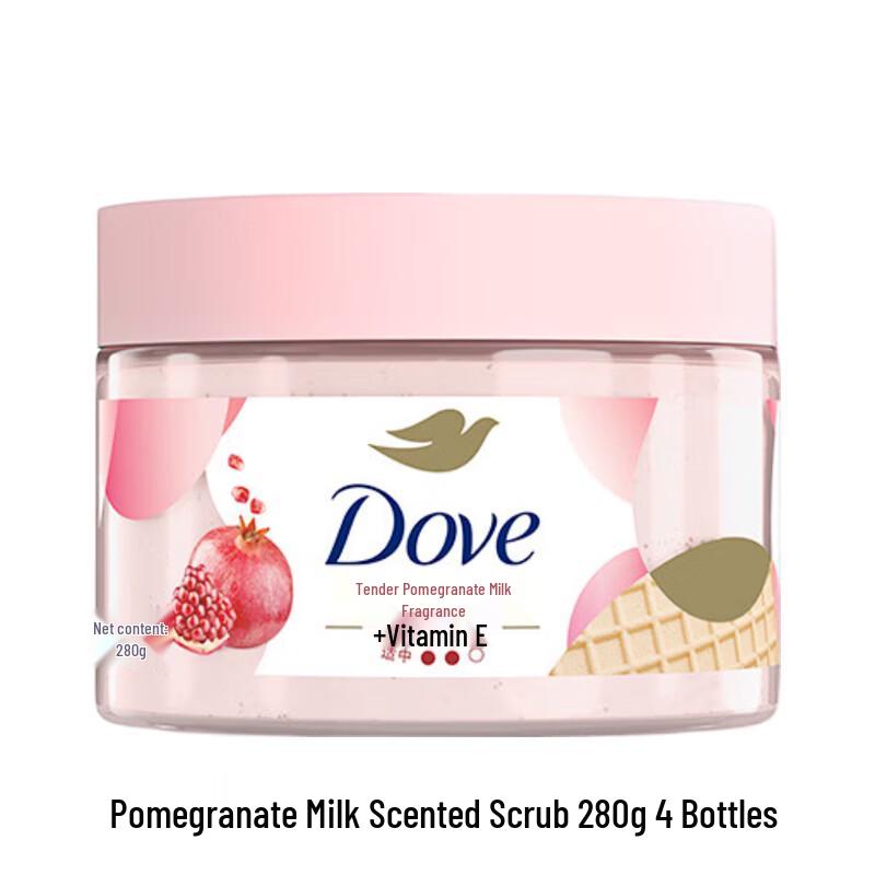 Dove Pomegranate & Milk Body Scrub