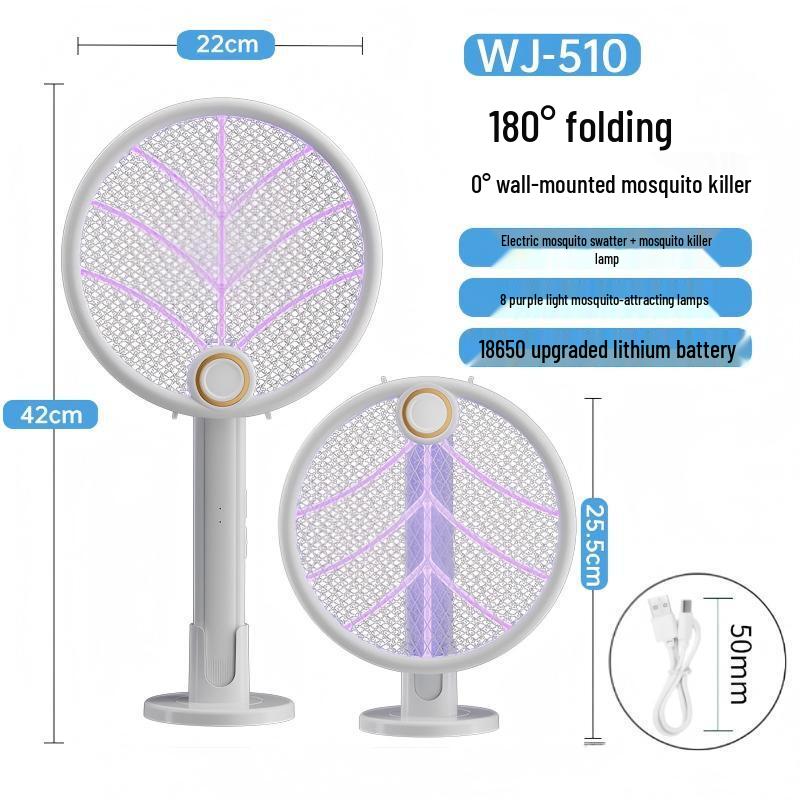 LISM 2-in-1 Electric Mosquito Swatter & Killer Lamp