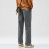2026 Men's New Fashion Casual Straight-Leg Pants Versatile Workwear Trousers