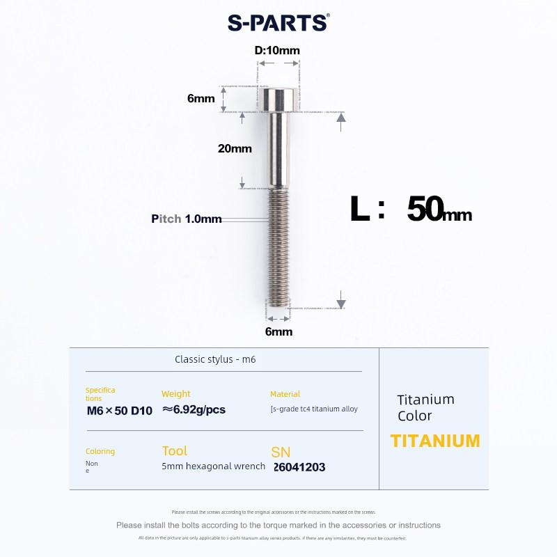 S-Parts A2 Column Head M6X30/40/35/50 Headset Cover Titanium Alloy Screw Disc Brake Caliper Stan