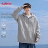 Baleno Men's Hooded Sweatshirt Jacket