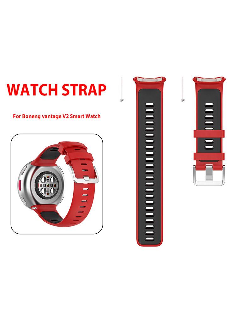 Smart Watch Strap Band for Polar Vantage V2 Two-color Silicone Straps Wristband Smartwatch Accessories