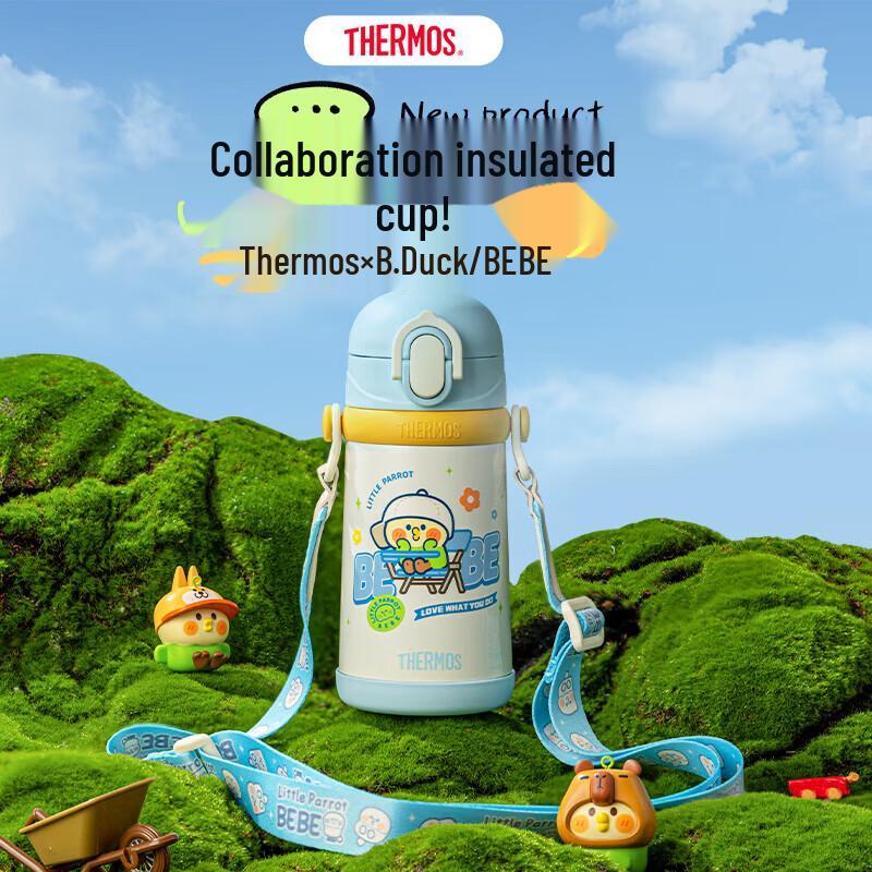 Thermos BEBE Series 400ml Insulated Straw Cup