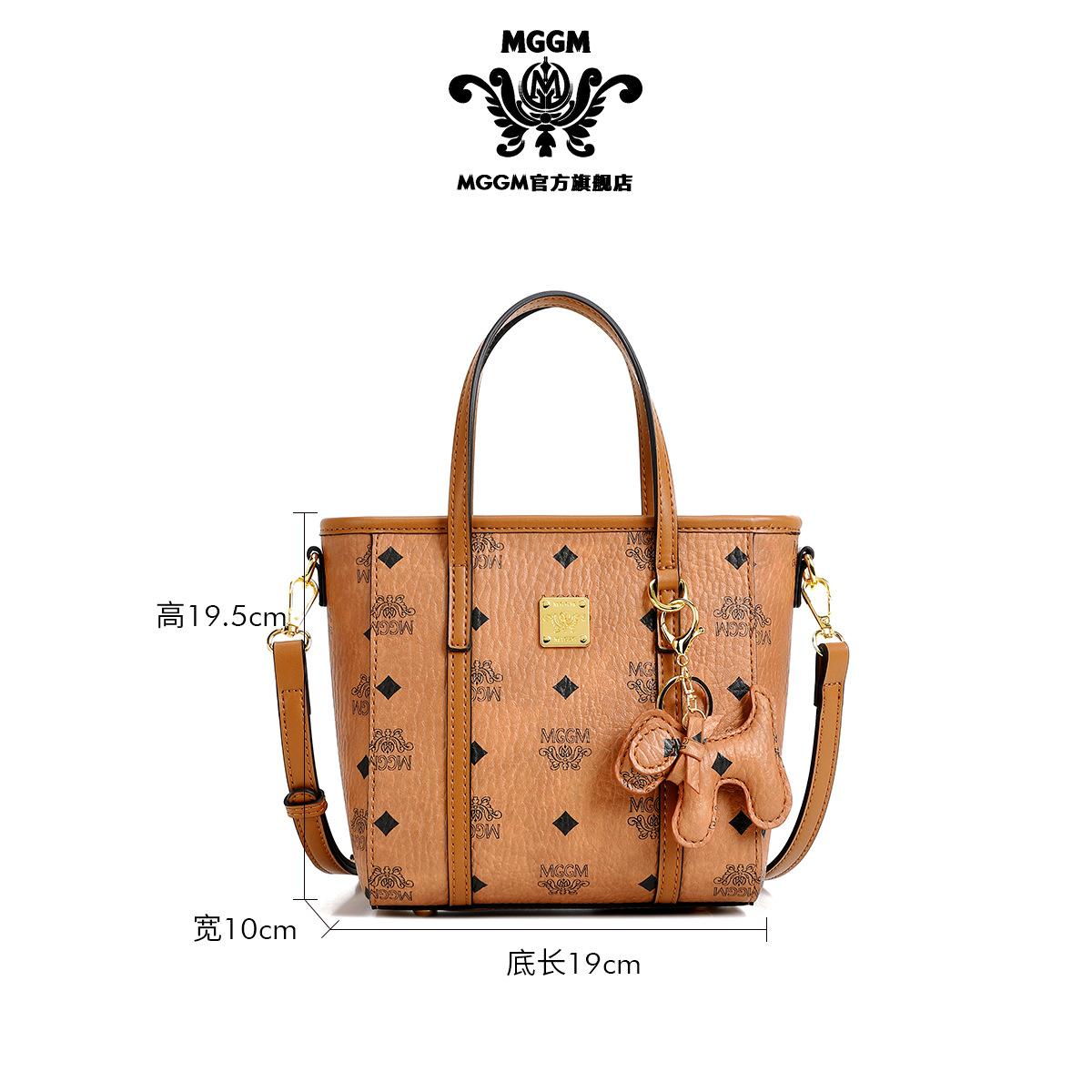 

Today s popular bags women s new presbyopia vegetable basket bucket bag high-end shoulder messenger bag темно-коричневого