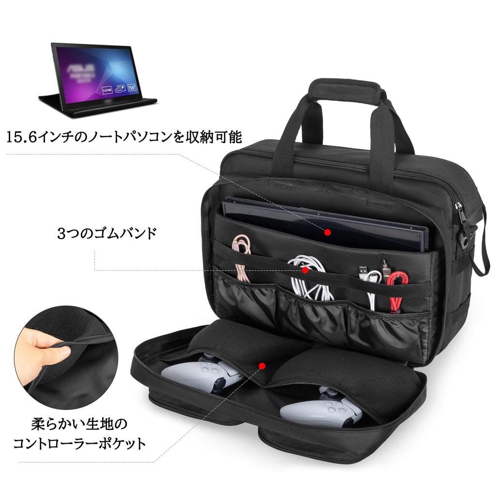 Trunab PS5 Aufbewahrung PS5 Tasche für Neu Kann Controller aufbewahren und Tragetasche für PS5 Tasche, Hülle, PS5, Discs,