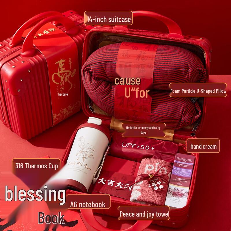 New Year Business Executive Gift Set