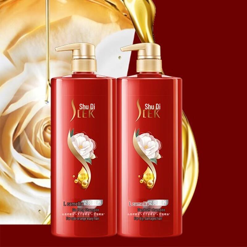 Sulei Camellia Nourishing & Anti-Dandruff Shampoo