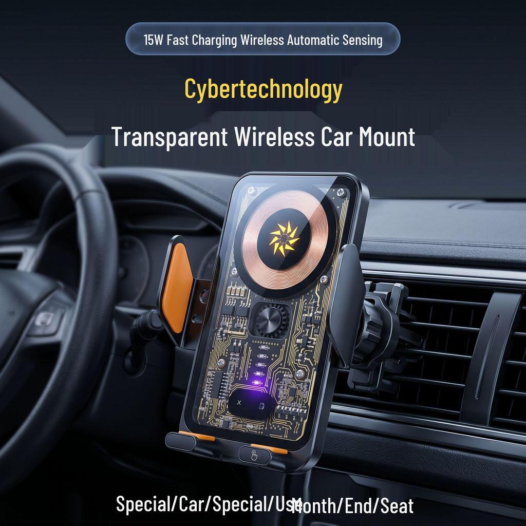 Transparent Cyberpunk Car Wireless Charger & Anti-shake LED Phone Mount
