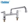 Commercial Industrial Brass Deck Mount Dual Handle Kitchen Faucet with Selectable Spout 8 Inch Center for Hotels & Restaurants