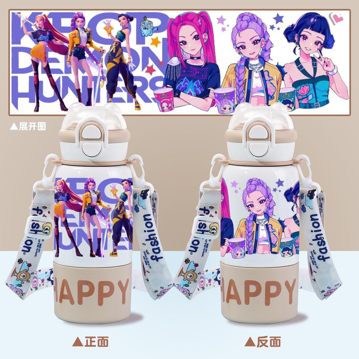 

Kpop Witch Hunter Group Straw Insulated Cup with Handle, Children s High Appearance Level, Double-spout Stainless Steel Cute Water Cup