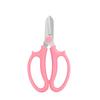 Stainless Steel Garden Scissors Floral Shears Professional Flower Scissor Comfortable Grip Handle Pruning Shear New