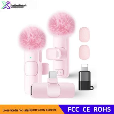 Pink & White K9/K1 Wireless Lapel Microphone: Noise Reduction, Reverb, Dual Connection for Live Sound
