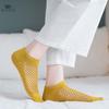 Women Mesh Breathable Hollow Out Ankle Socks Summer Multi Colors Holes Socks