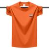 HNXC Men's Fashion Casual Summer Spring O-Neck Short Sleeve Blouses & Shirts Classic Exquisite