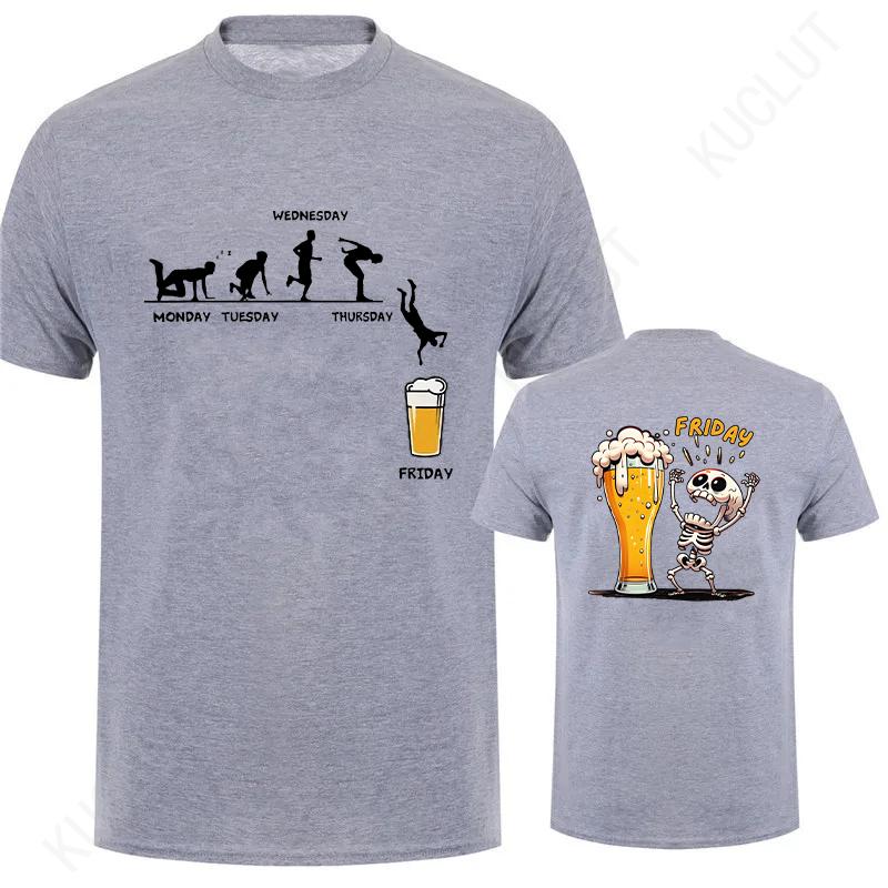 Fashion Skeleton Enjoying FRIDAY Beer Day Tees Back Print Men's T-Shirt Finally Friday for Drink Lover Male Oversized Clothing
