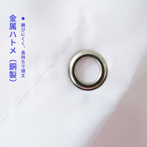 AooYo Shower Curtain, 100 x 80cm, Short Length, Waterproof and Mildew Resistant, for Small Window Units, Bath, Bathroom Window, Solid White Polyester,