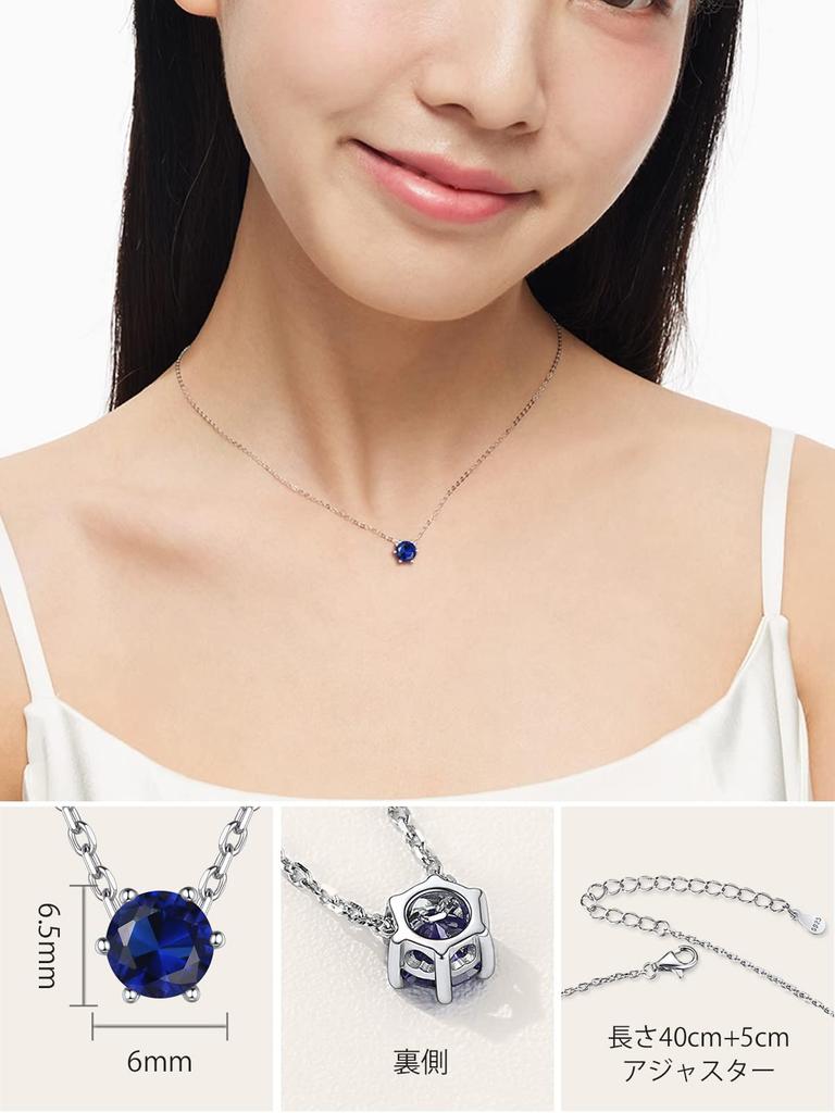 ChicSilver Sapphire Necklace for Silver September Single 6 Platinum Accessory Women, Popular, 925, Birthstone, Stone, Prongs,
