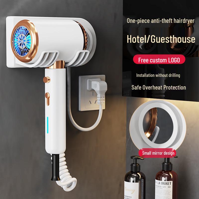 

Wall-Mounted Blue Light Negative Ion Hair Dryer for Hotels & B&Bs - No Drilling Required White 1500W [Free Logo Customization]