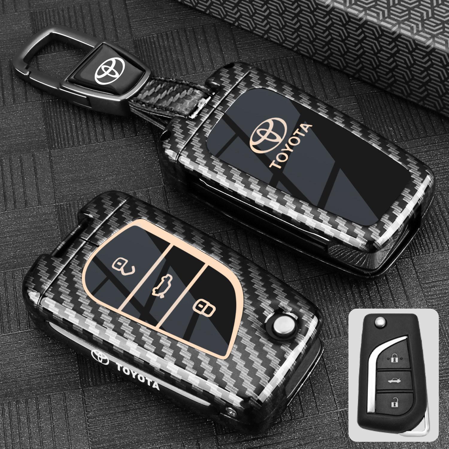 

Toyota Foldable Carbon Keycase Camry Corolla RAV4 Rongfang Levin Han Weifeng Landa Car Buckle Shell
