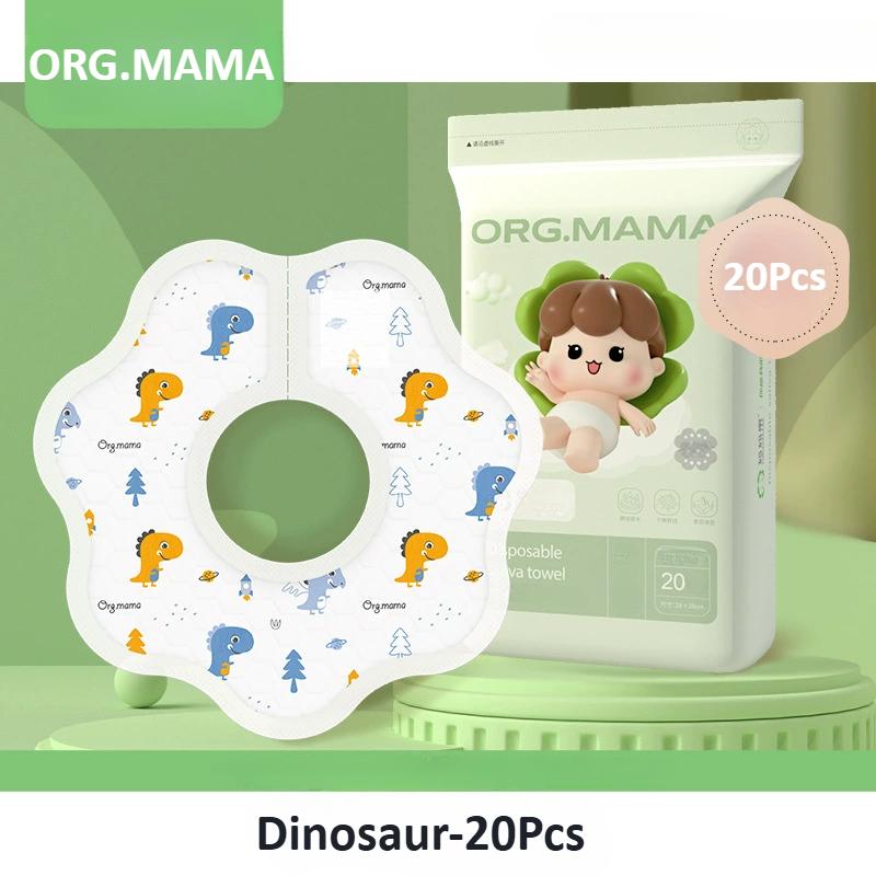 

Одноразовые нагрудники для младенцев, вращающиеся на 360°, мягкие детские слюнявчики, водонепроницаемые и маслостойкие, дорожные бумажные нагрудники для младенцев, мальчиков и девочек