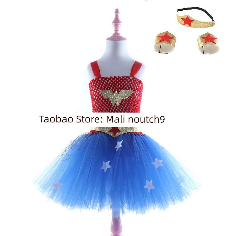 

2025 Girls Dress Mesh Role Playing Set Skirt plus accessories S