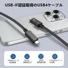 Thunderbolt 4 Cable POTRRCIUSUER Certified 100W Fast Charging 40Gbps Transfer 8K Output Support Compatible with and Game Consoles USB-C 0.5m USB-IF