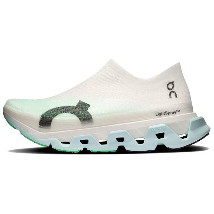 Cloudmonster 3 Lightspray Hyper Soft Comfortable