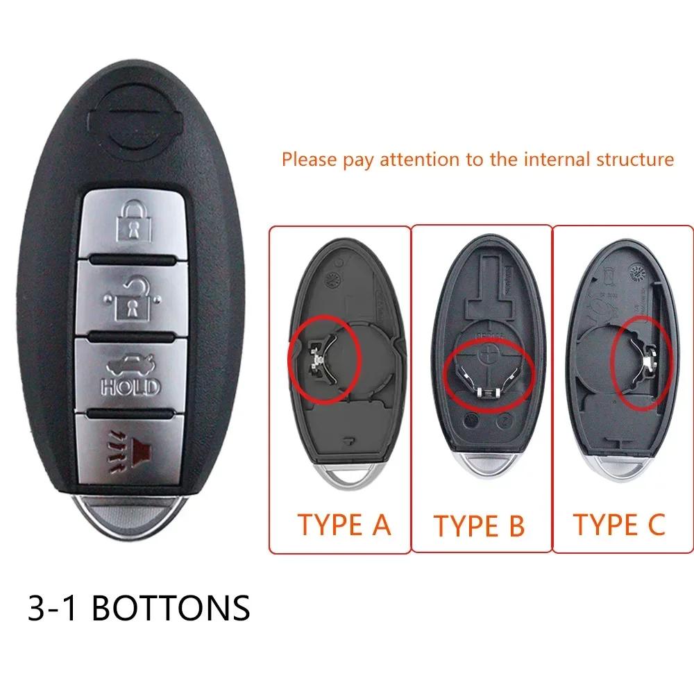 For Nissan Rogue Teana Sentra Versa Altima Maxima Sunny 2012 2011 2010 2009 2008 2007 2-4 Bottons Car Key Fob Case Shell Housing