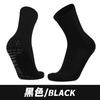 Men's Professional Football Training Socks Mid-calf Thickened Towel Bottom Shock Absorption Comfortable PVC Glue Non-slip High