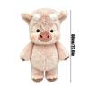 Plush Animal 23.6Inch Cuddly Soft Bedtime Soothing Plush Cow Animal Running Doll for Boys Girls Teens Friends Girlfriend Couples