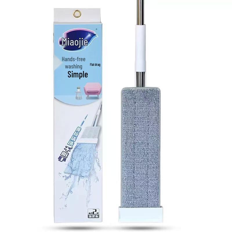 Miao Jie Hands-Free Flat Mop: Absorbent, Dual-Use Wet/Dry, Easy Water Squeezing, Ideal for Home Cleaning.