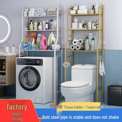 Floor Standing Bathroom Storage Rack for Toilet and Washing Area